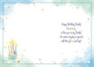 Picture of SPECIAL DADDY BIRTHDAY CARD